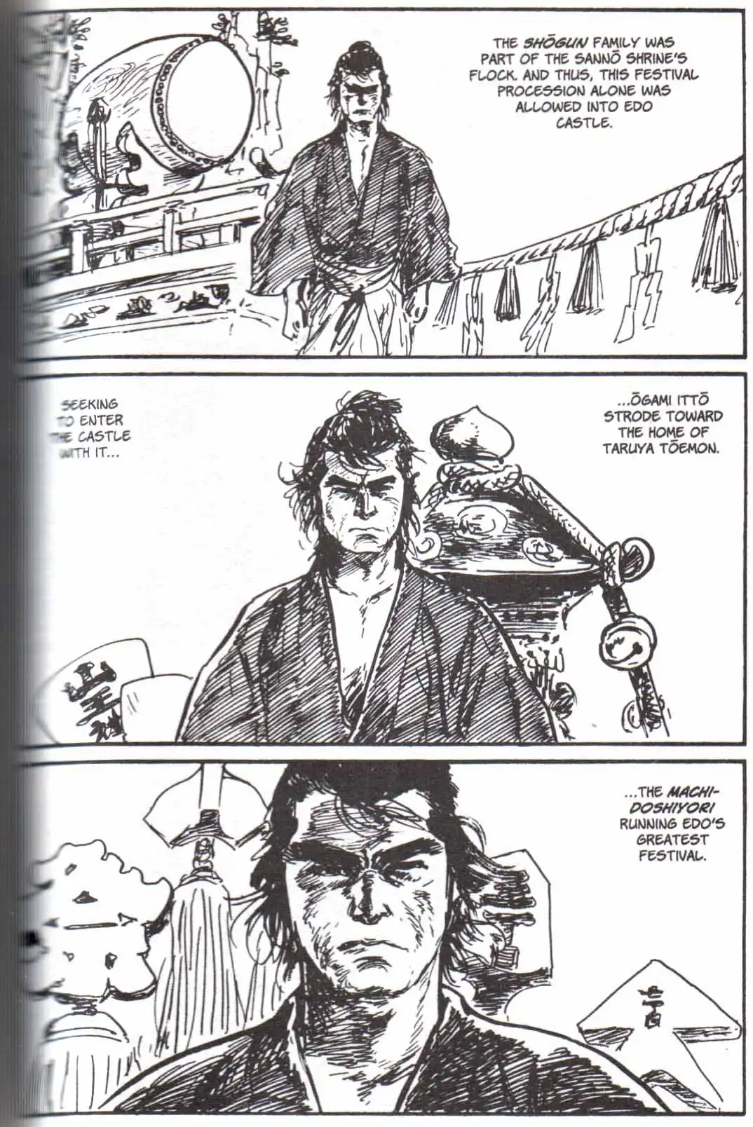 Lone Wolf and Cub Chapter 130 14